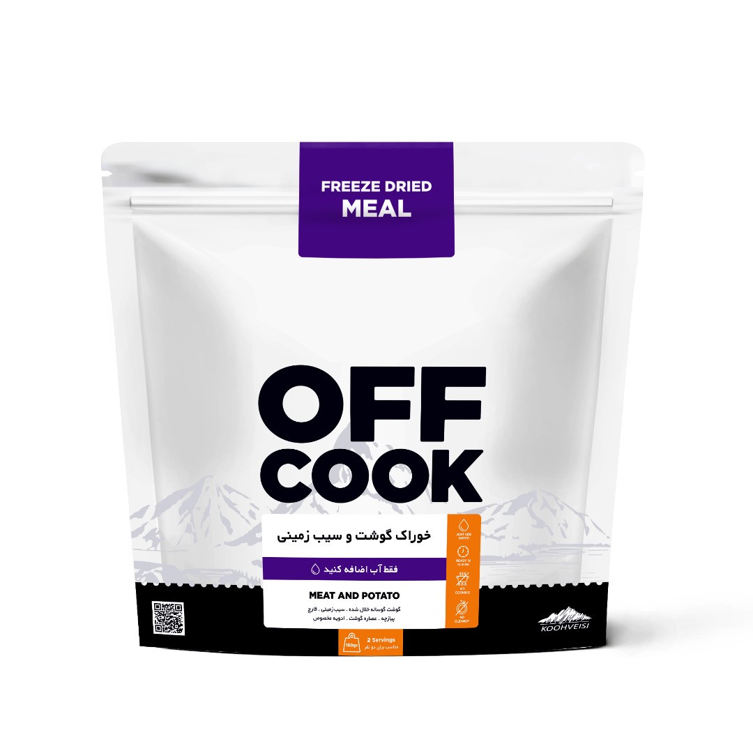 آف کوک خوراک گوشت و سیب زمینی دو نفره OFF COOK