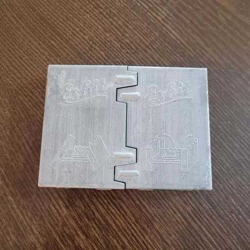 اجاق الکلی اشبیت آلمان