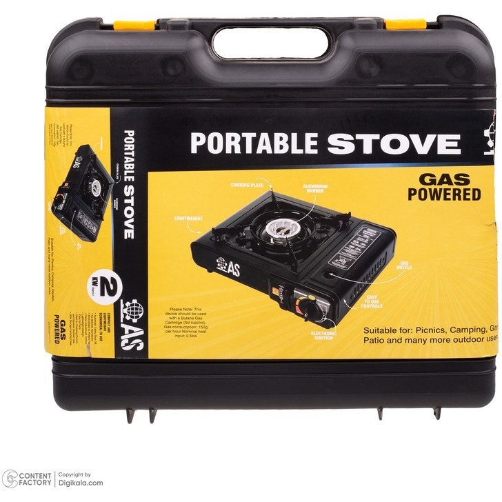 اجاق گاز مسافرتی مدل AS