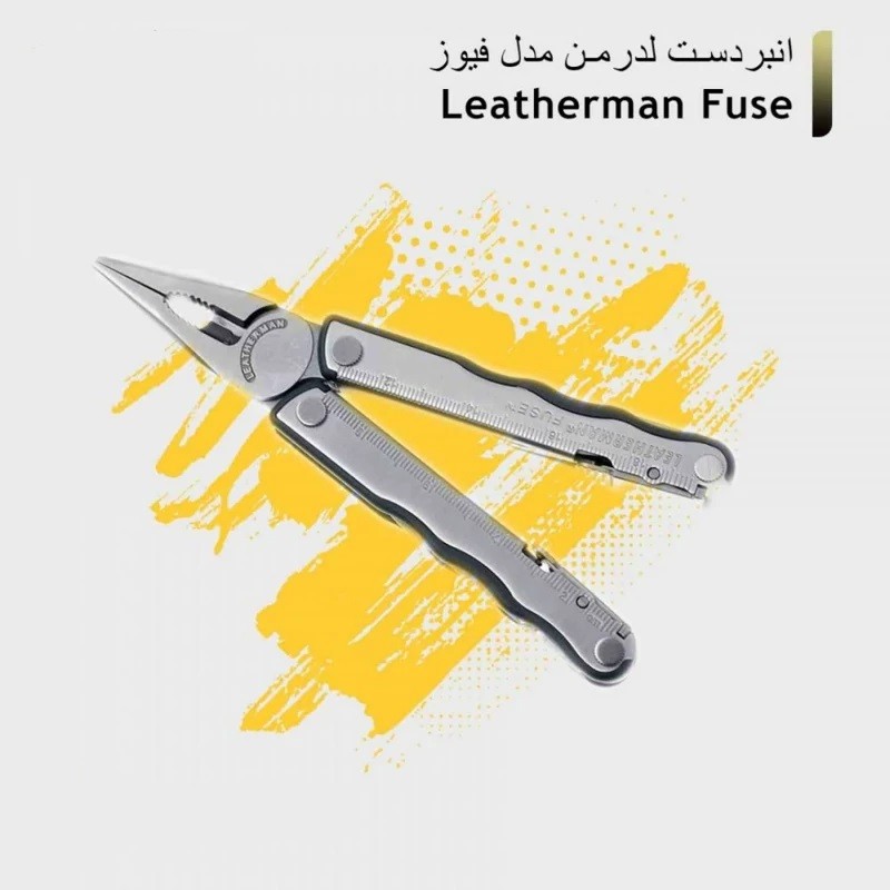 ابزار چندکاره لدرمن مدل فیوز FUSE