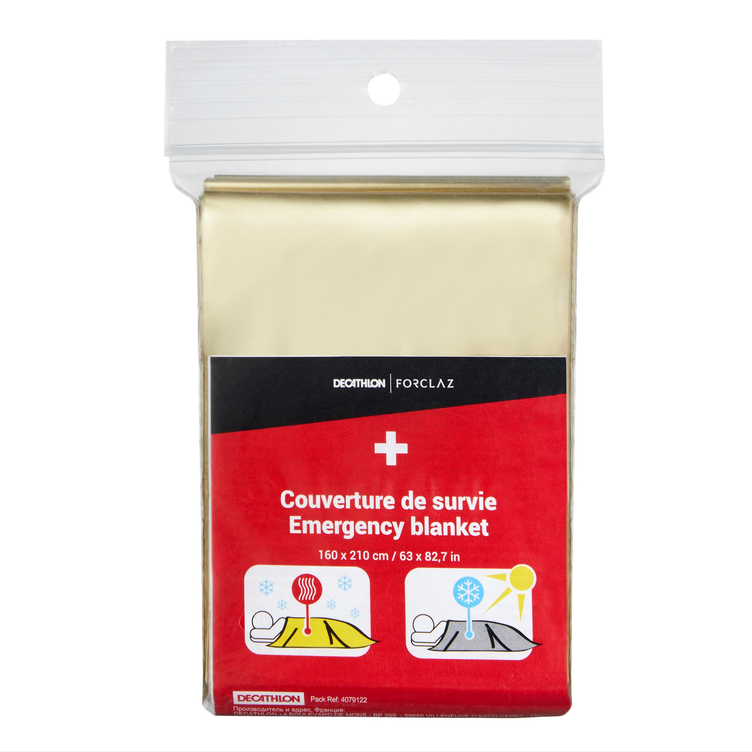 پتو اضطراری فورکلاز | DECATHLON Emergrncy Blanket