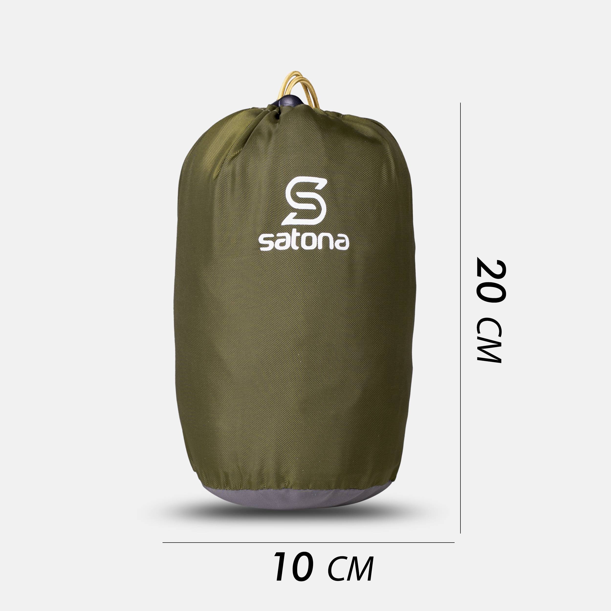 ننو سفری ساتونا مدل Adventure سری Ultra