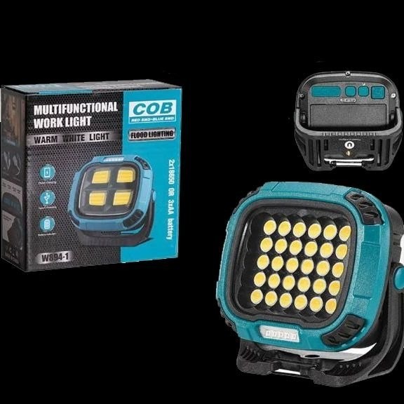مینی چراغ پروژکتور شارژی مدل W8129-1