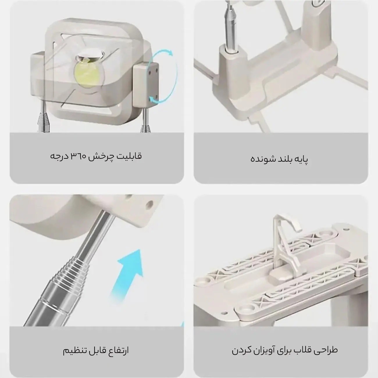 چراغ کمپینگ پایه‌دار شارژی خورشیدی با نور چند رنگ ch-23060-b
