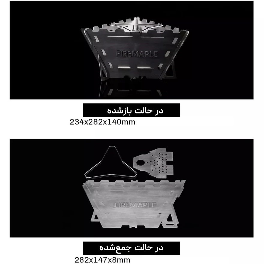 فایرباکس 3 پنل فایرمپل مدل MAVERICK