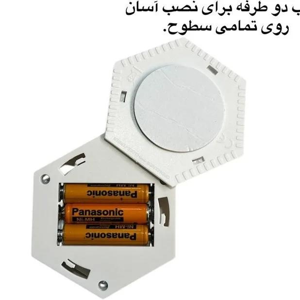 چراغ اضطراری LED ریموت دار شش ضلعی باطری خور (3 عددی)