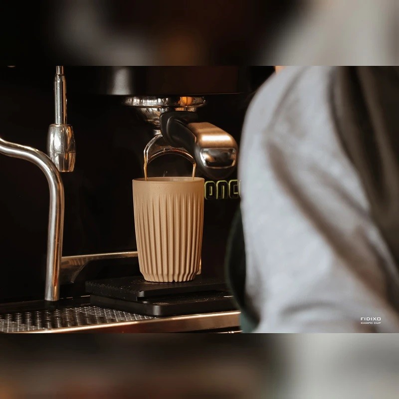 ماگ سفری فیدیکسو  گنجایش 0.26 لیتر