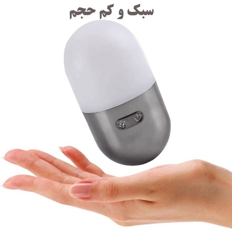 چراغ چرخشی  CH-23059