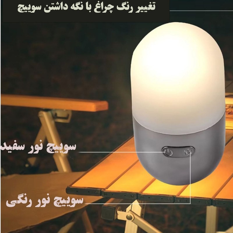 چراغ چرخشی  CH-23059