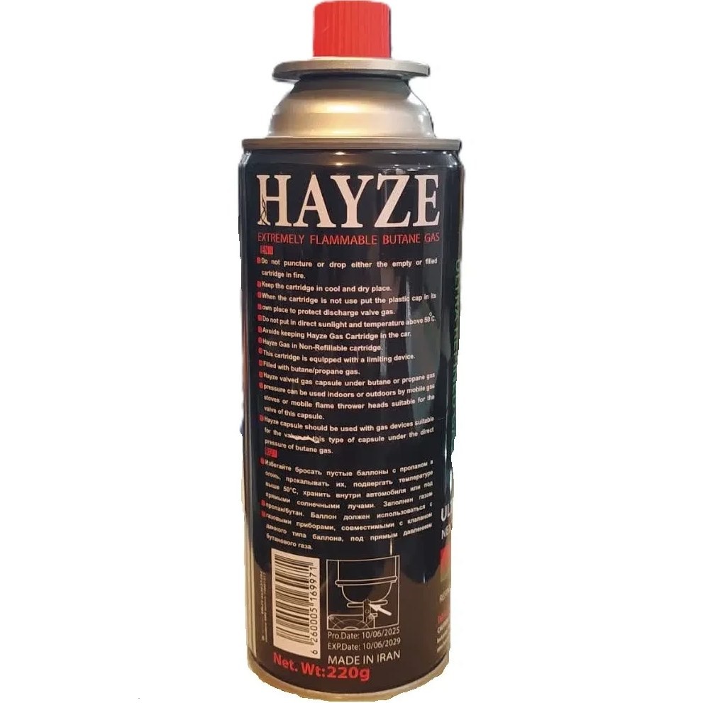 کپسول گاز استوانه‌ایHAYEZ