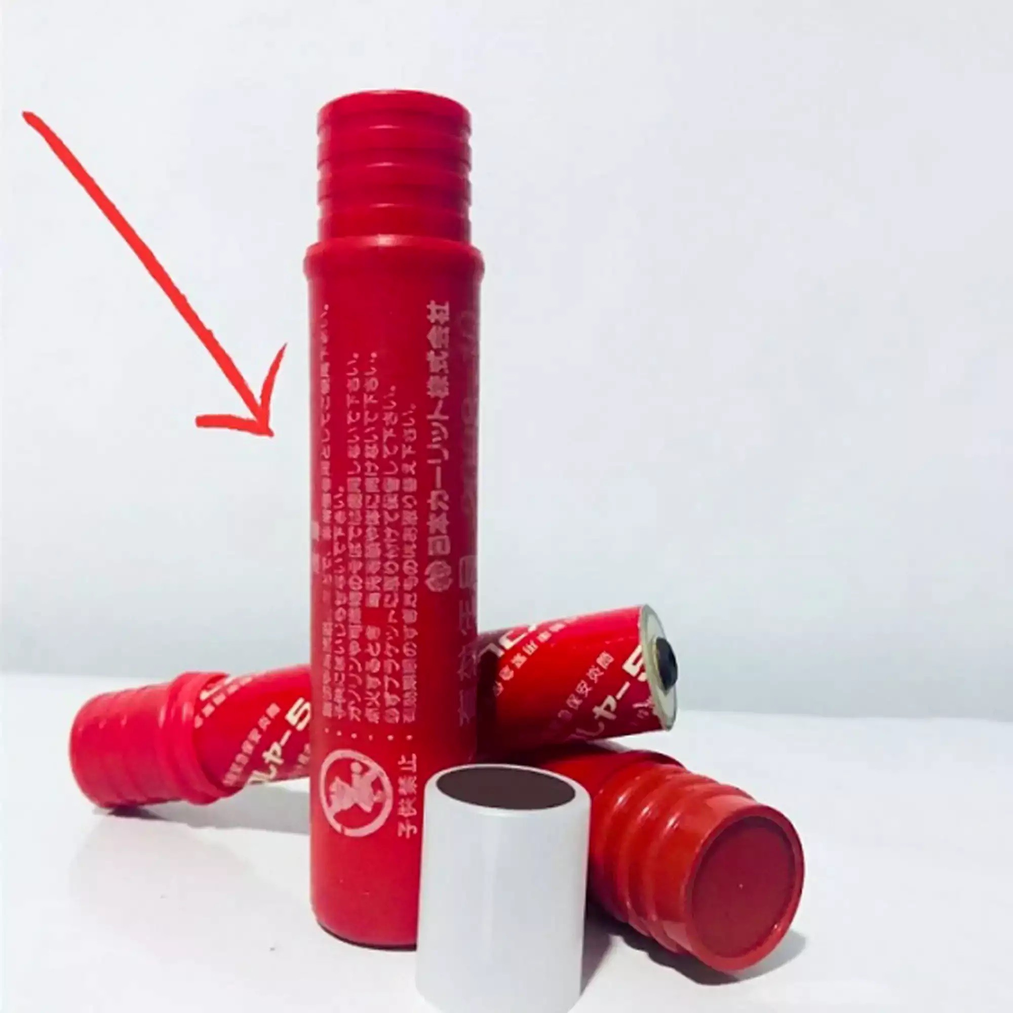 مشعل امداد ژاپنی