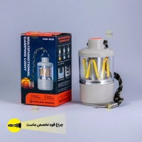 فانوس کمپینگ شارژی