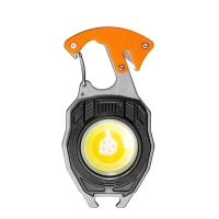 چراغ گجتی مدل چند کاره المنت دار