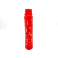 مشعل امداد ژاپنی